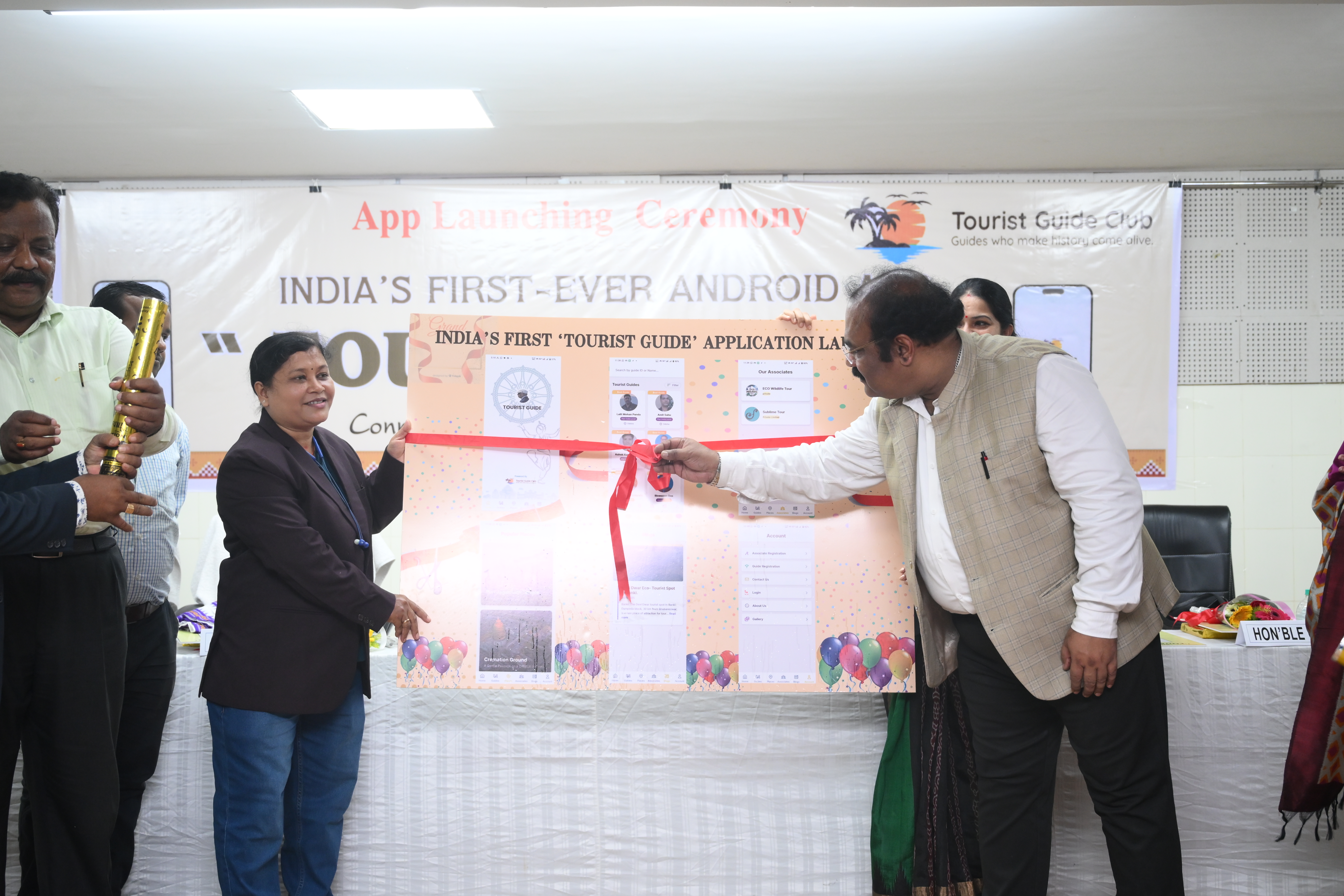 Tourist Guide Android app inguration